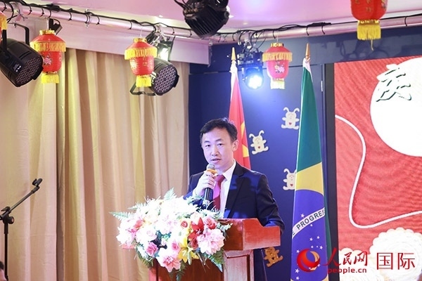 中國駐里約熱內(nèi)盧代總領(lǐng)事王海濤在活動上致辭。人民網(wǎng)記者 陳海琪攝