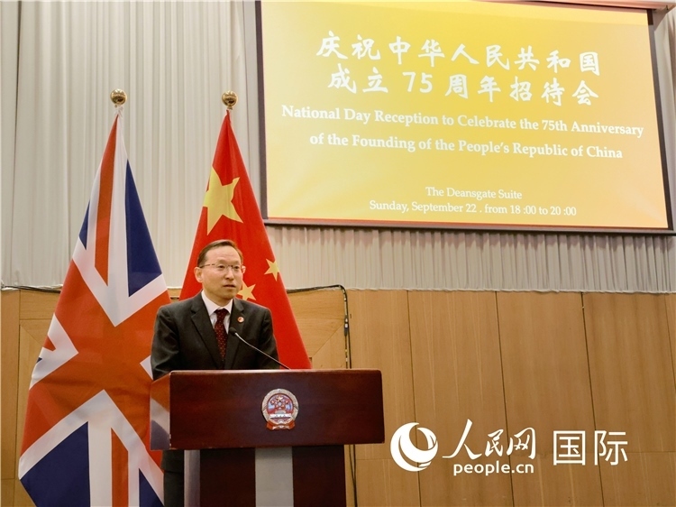 1、中國(guó)駐曼徹斯特總領(lǐng)事唐銳致辭。邢雪攝