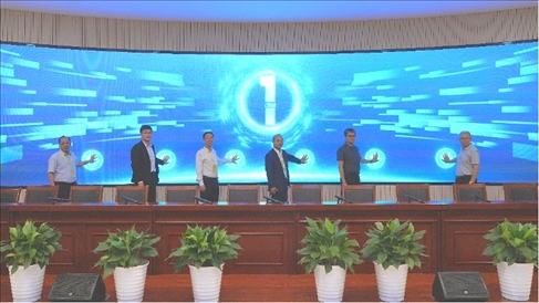 參會領導嘉賓現(xiàn)場啟動路演活動。北京工商大學供圖