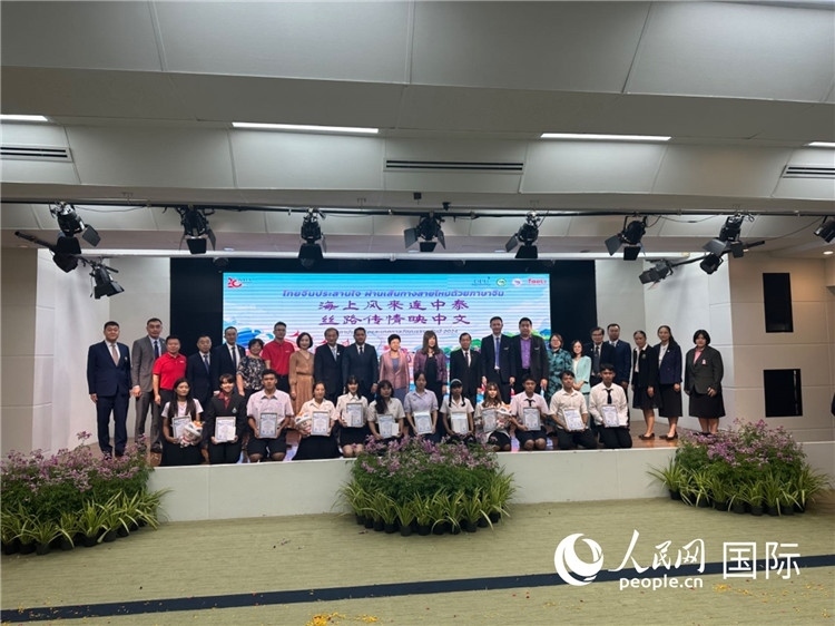 活動(dòng)現(xiàn)場(chǎng)。人民網(wǎng)記者 簡(jiǎn)承淵攝