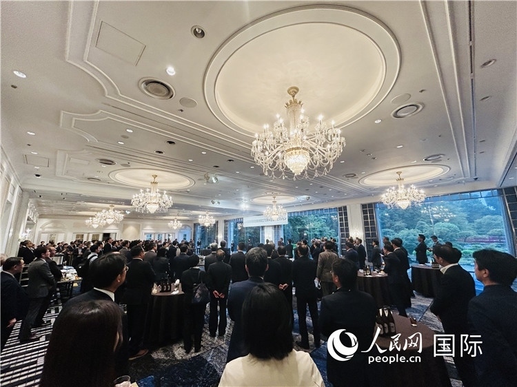 日本國際貿(mào)易促進協(xié)會成立70周年紀(jì)念招待會25日在東京舉行。人民網(wǎng) 許可攝