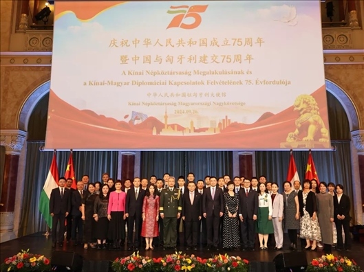 招待會(huì)現(xiàn)場(chǎng)。中國(guó)駐匈牙利大使館供圖