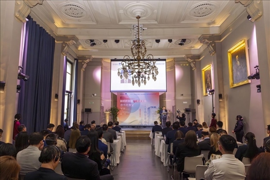 “新時(shí)代中法可持續(xù)發(fā)展合作與展望”論壇現(xiàn)場(chǎng)。主辦方供圖