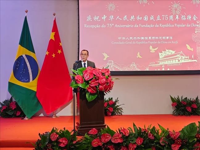 塞爾希培州州長代表、副州長索布拉爾在招待會上致辭。 中國駐累西腓總領(lǐng)館供圖