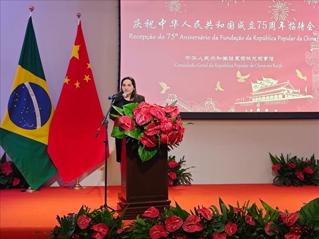 伯南布哥州州長代表、科技廳長維達(dá)爾在招待會上致辭。 中國駐累西腓總領(lǐng)館供圖