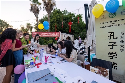 活動(dòng)現(xiàn)場(chǎng)。 馬耳他大學(xué)孔子學(xué)院供圖