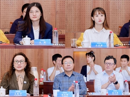 與會嘉賓。中國傳媒大學(xué)供圖