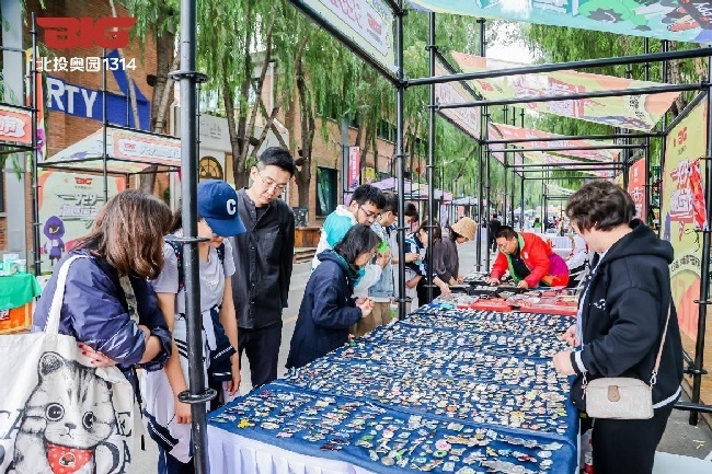 “潮燃運動節(jié)”吸引了大量民眾參與。主辦方供圖