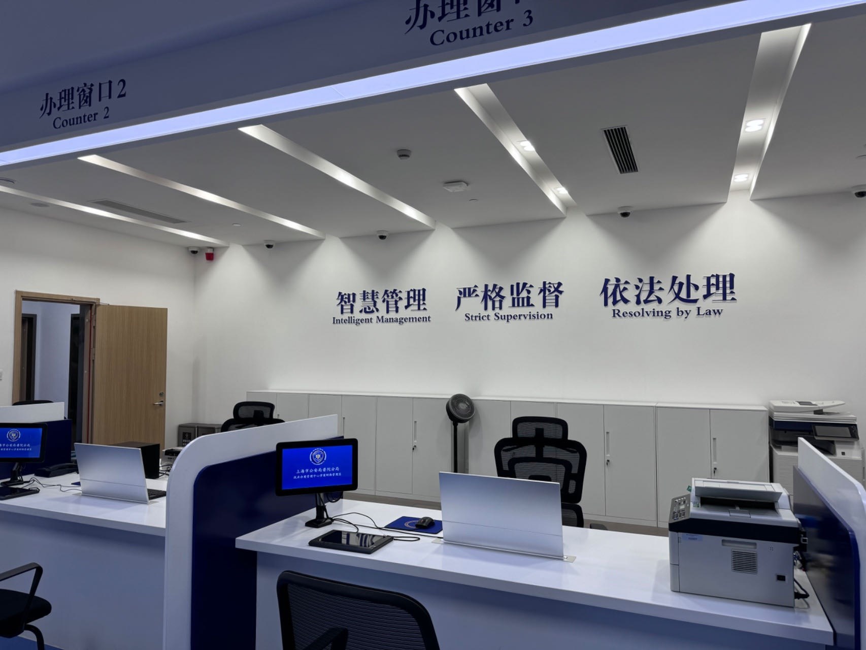 普陀分局“一站式”執(zhí)法辦案管理中心。人民網記者 郝萍攝
