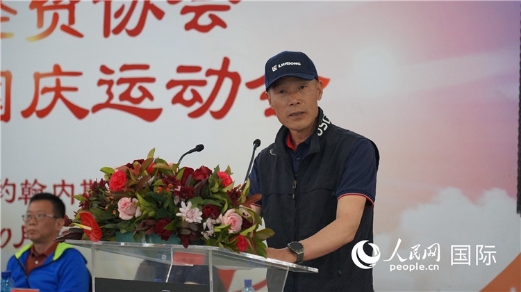 南中經(jīng)貿(mào)協(xié)會(huì)監(jiān)事長(zhǎng)潘勇發(fā)言。 人民網(wǎng) 劉暢攝