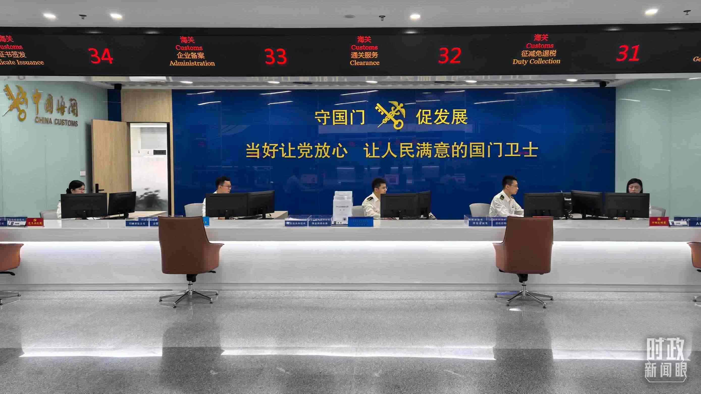 △中國(guó)（福建）自由貿(mào)易試驗(yàn)區(qū)廈門(mén)片區(qū)。（總臺(tái)央視記者王鵬飛拍攝）