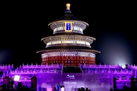 開幕式現(xiàn)場。主辦方供圖