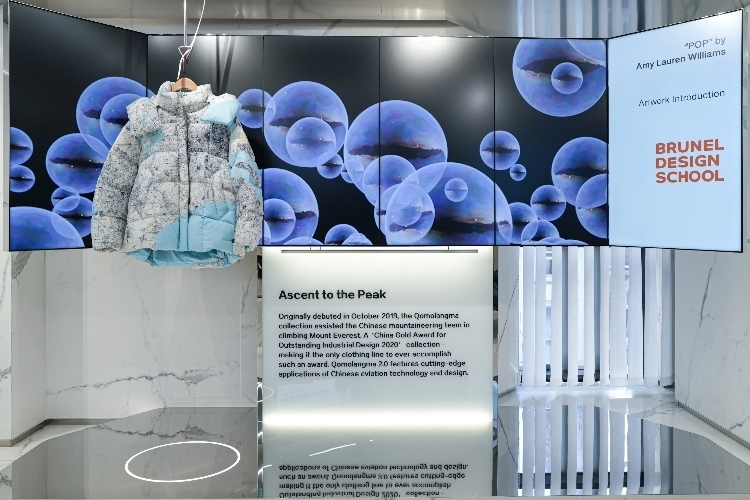 倫敦布魯內(nèi)爾大學(xué)參與制作的“泡芙主題展”在店內(nèi)精彩亮相。主辦方供圖