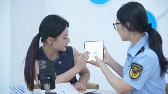 直播現(xiàn)場。海南省營商廳供圖