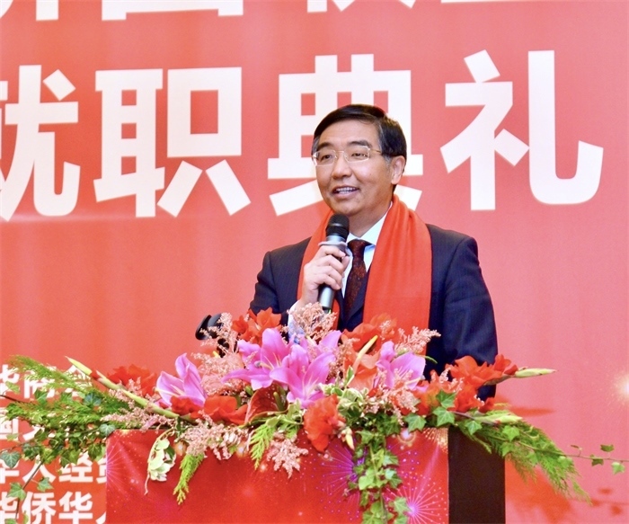 中國(guó)駐比利時(shí)大使費(fèi)勝潮出席比利時(shí)浙江籍僑團(tuán)聯(lián)盟第二屆主席團(tuán)就職典禮并致辭。比利時(shí)浙江籍僑團(tuán)聯(lián)盟供圖