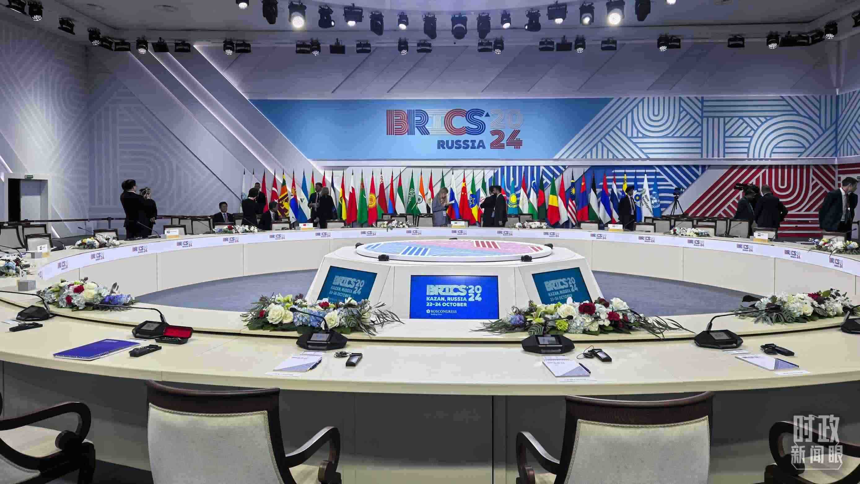 △ 金磚國家領(lǐng)導(dǎo)人大范圍會議開始前。（總臺央視記者程鋮拍攝）