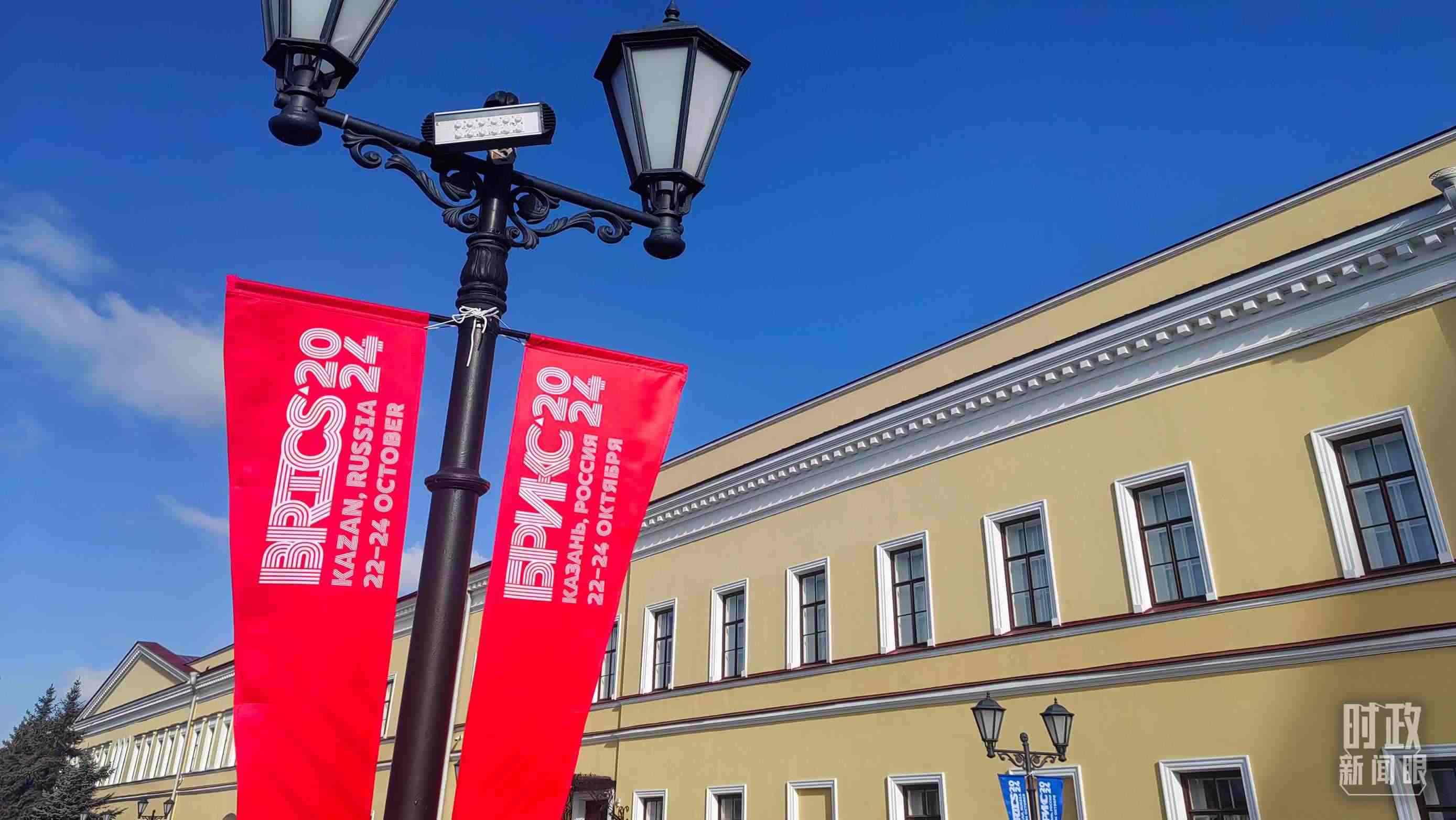 △ 喀山街頭。（總臺央視記者王萌萌拍攝）