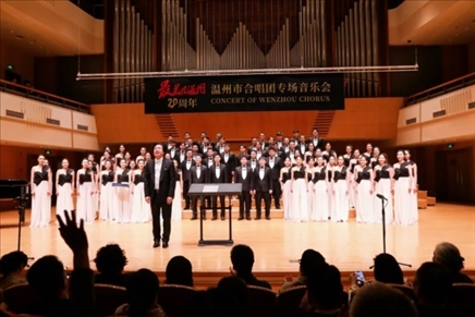 演出現(xiàn)場(chǎng)。主辦方供圖