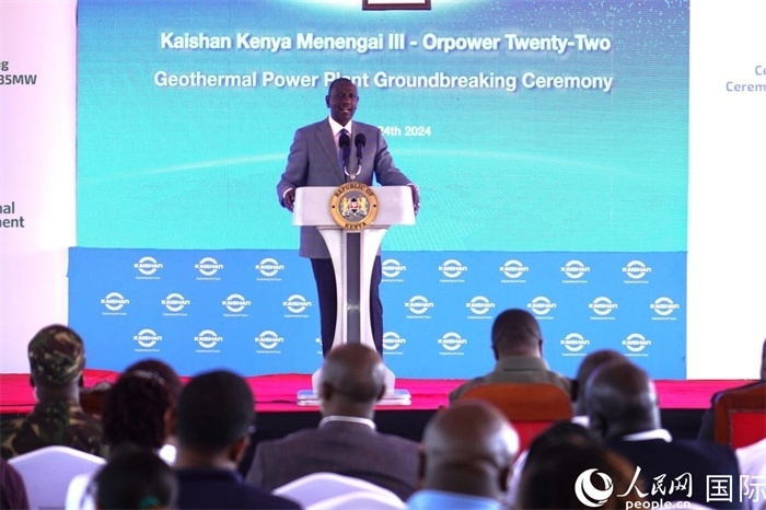 肯尼亞總統(tǒng)魯托致辭。人民網(wǎng)記者 黃煒鑫攝