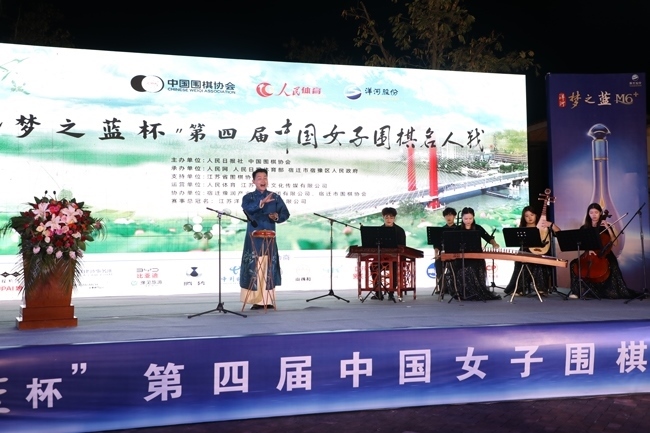 開幕式文藝表演。