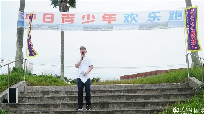 中國駐東京旅游辦事處主任歐陽安致辭。人民網(wǎng) 蔣曉辰攝