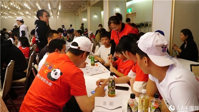 中日青少年踴躍交流。人民網(wǎng) 蔣曉辰攝