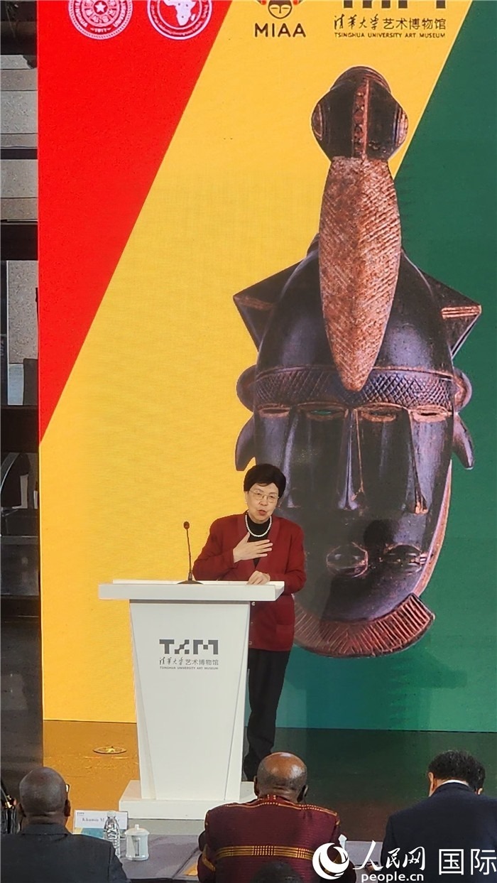 2世界衛(wèi)生組織榮譽(yù)總干事、清華大學(xué)萬(wàn)科衛(wèi)健學(xué)院院長(zhǎng)、中非中心主任 陳馮富珍致辭