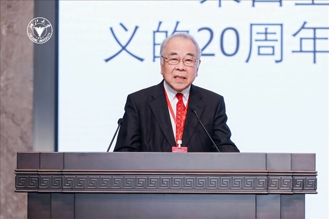 日本科學(xué)協(xié)會會長高橋正征致辭。浙江大學(xué)供圖