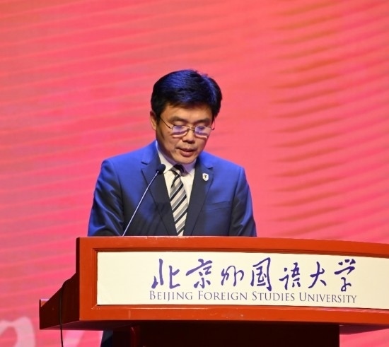 北京外國語大學亞洲學院朝鮮語專業(yè)成立30周年系列慶?；顒优e行