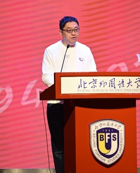 北京外國語大學亞洲學院朝鮮語專業(yè)成立30周年系列慶祝活動舉行