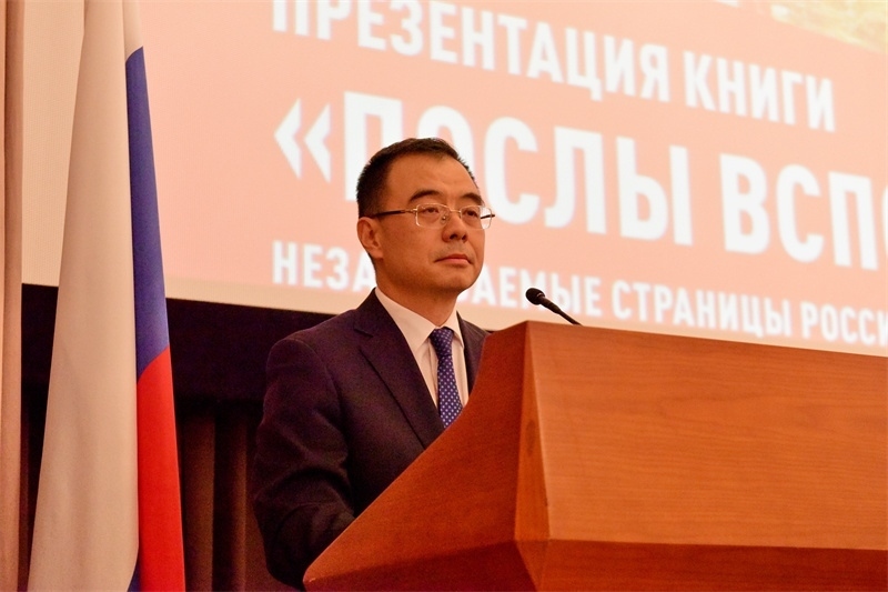 3.中國外交部部長助理劉彬致辭。 主辦方供圖