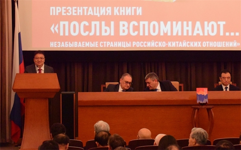 新華出版社社長匡樂成致辭。 主辦方供圖