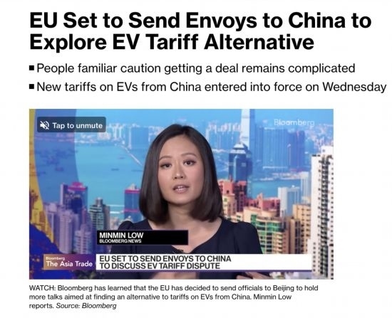 全球洞察|瑞士學(xué)者：歐洲汽車業(yè)的首要問題不是中國，而是歐盟委員會的錯誤決定