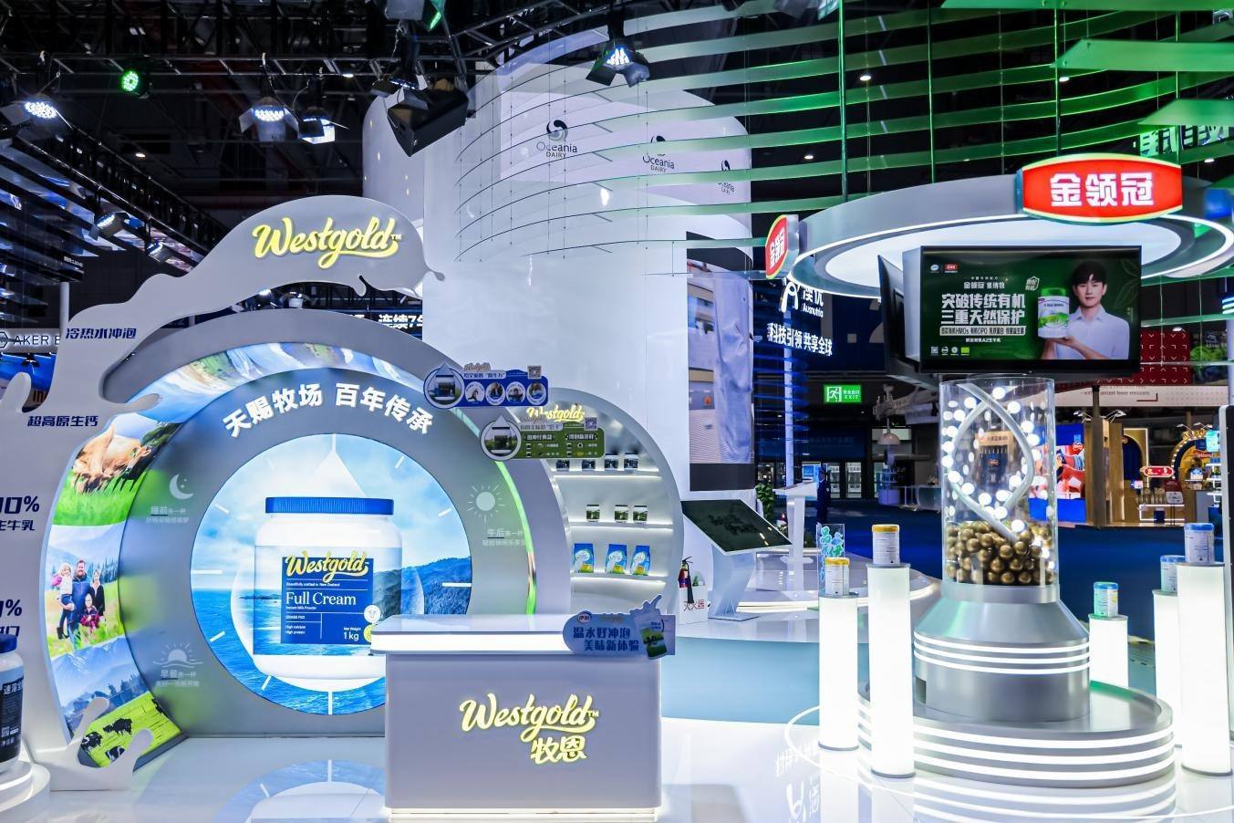 伊利在第七屆進博會上展出多品類全球健康產(chǎn)品。（受訪者供圖）