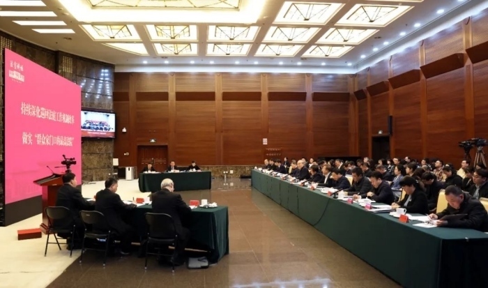 “最高人民法院法官講壇”第七講舉行。最高人民法院供圖