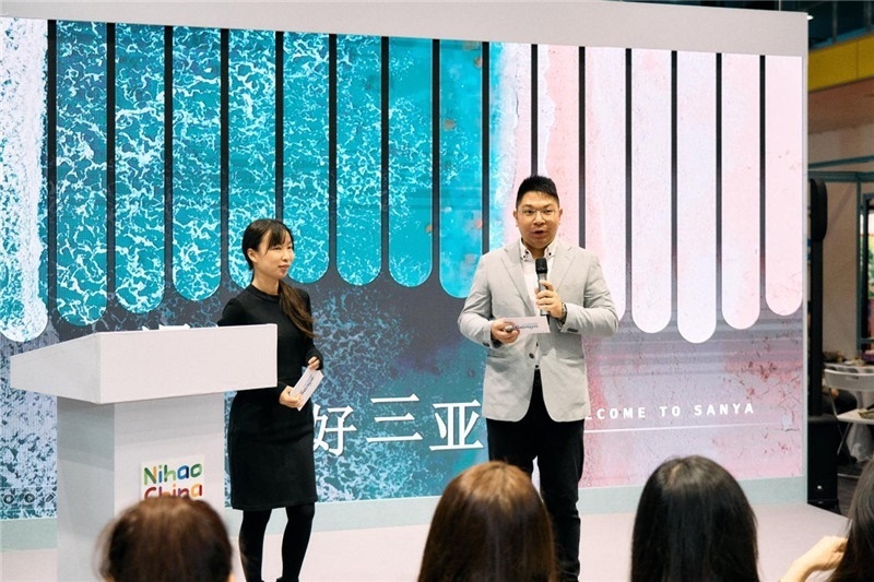 “中國(guó)館”三亞旅游推介會(huì)現(xiàn)場(chǎng)介紹。楊浩鵬攝