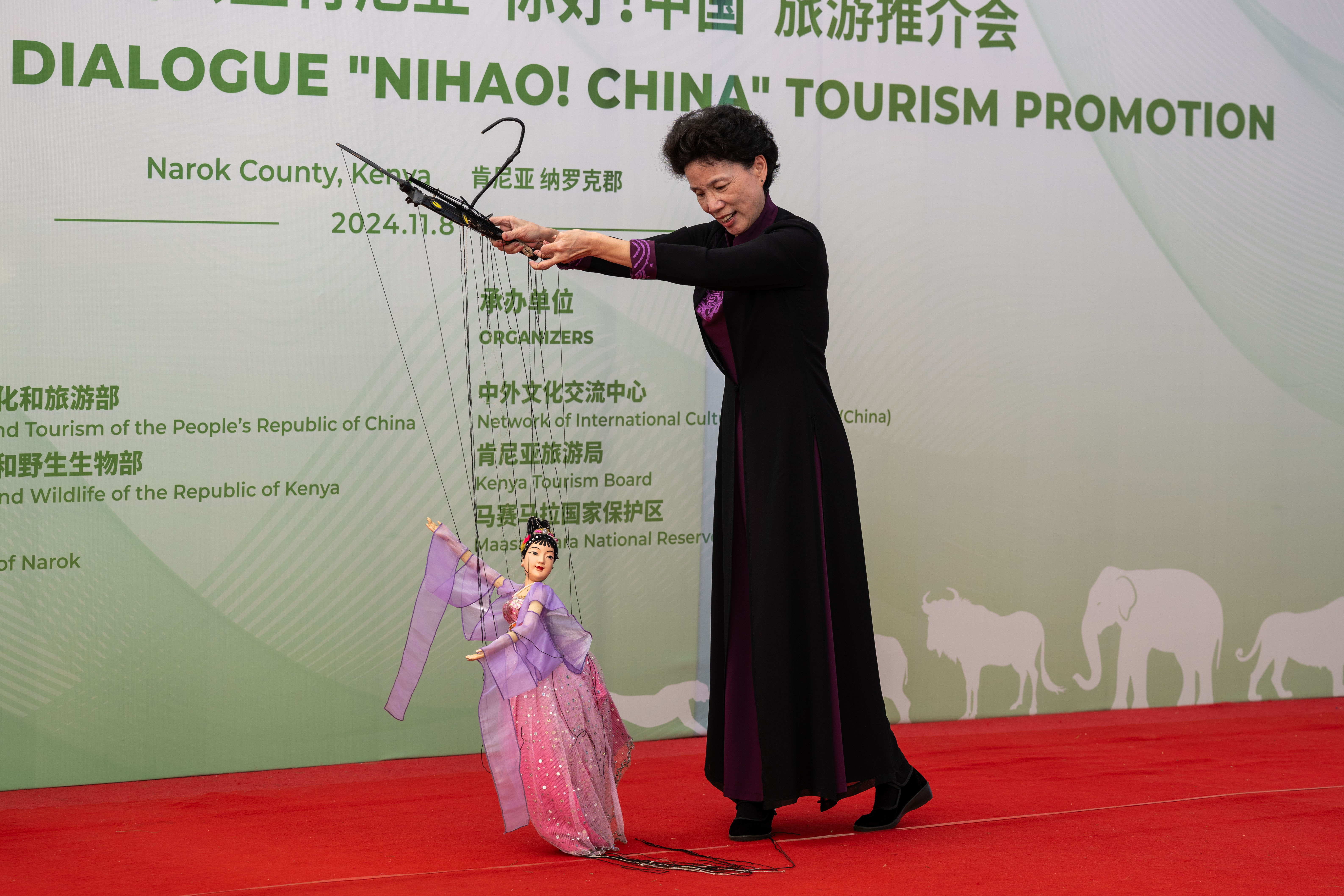 活動現(xiàn)場。主辦方供圖