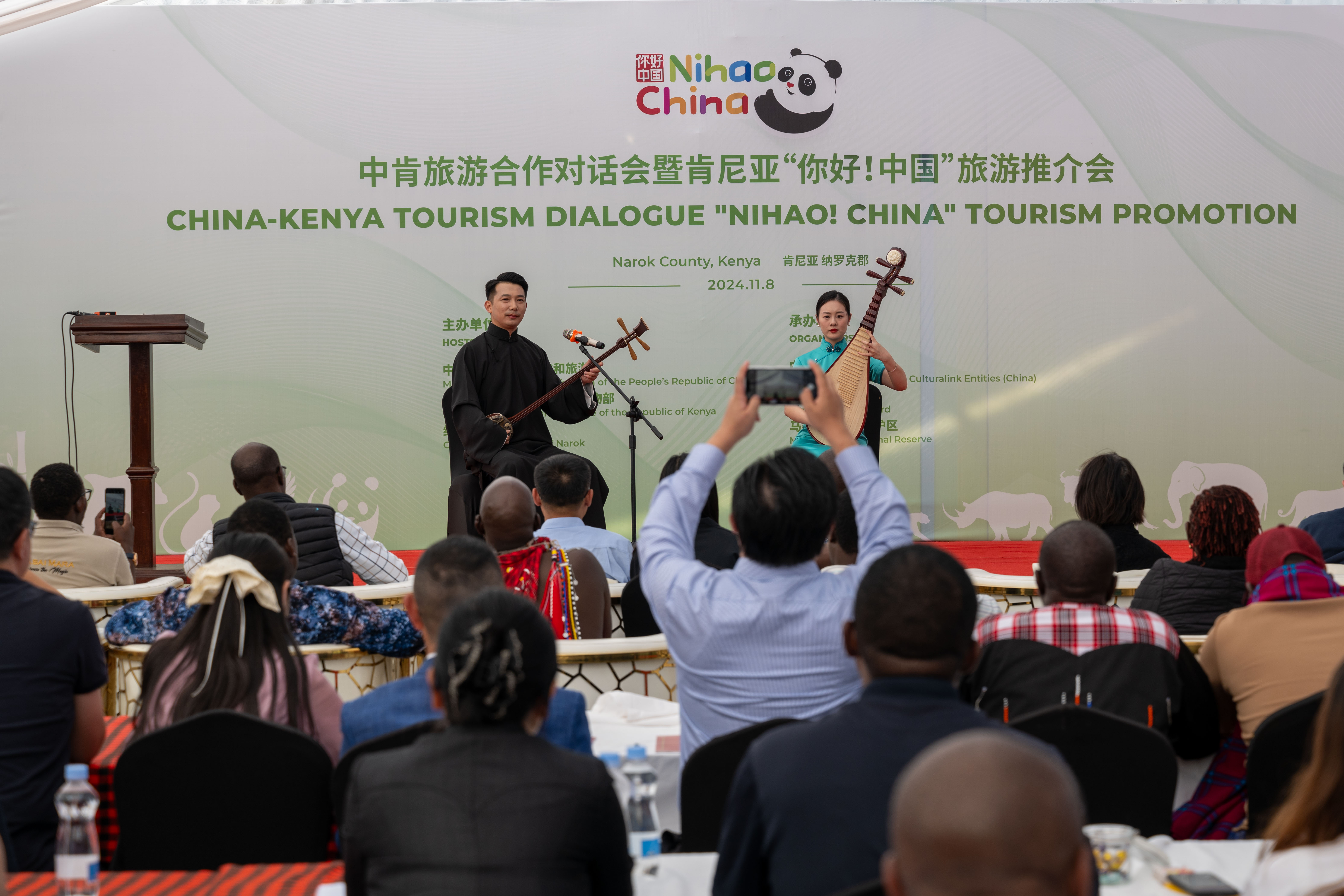 活動現(xiàn)場。主辦方供圖