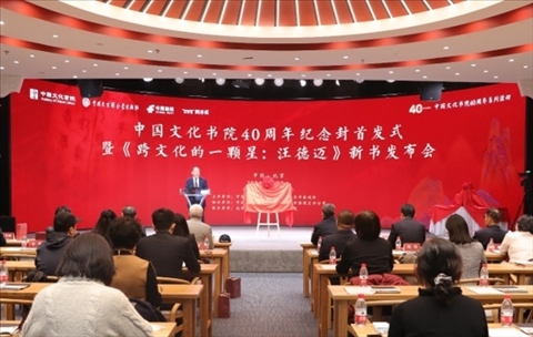 活動(dòng)現(xiàn)場(chǎng)。主辦方供圖