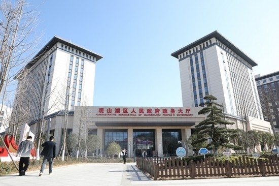 觀山湖區(qū)政務(wù)大廳。