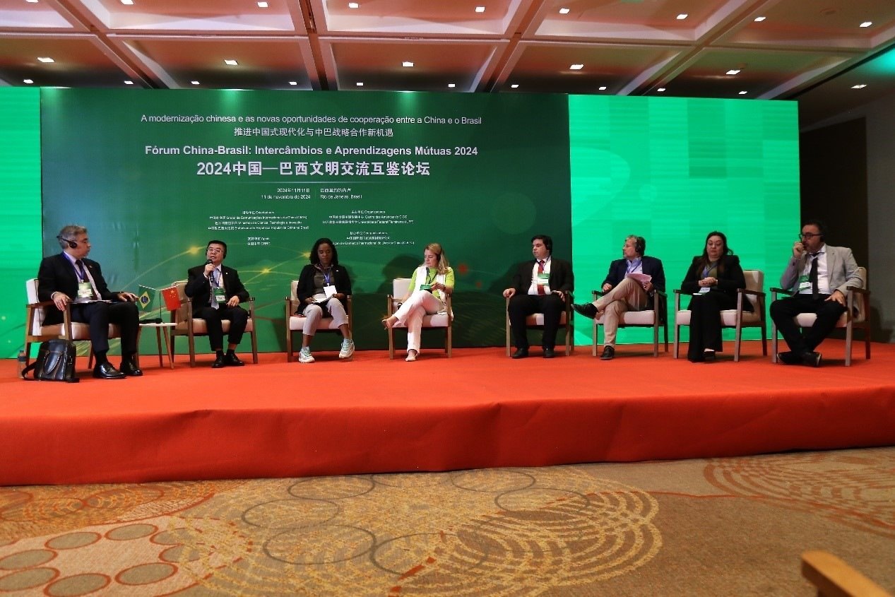 論壇舉行了圓桌討論。中國(guó)外文局美洲傳播中心供圖