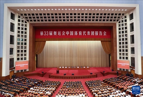 這是11月15日拍攝的報(bào)告會(huì)現(xiàn)場(chǎng)。新華社記者 曹燦 攝