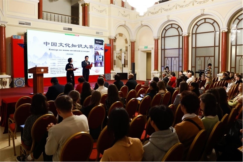  中國文化知識(shí)大賽活動(dòng)現(xiàn)場。 俄羅斯國立人文大學(xué)孔子學(xué)院供圖