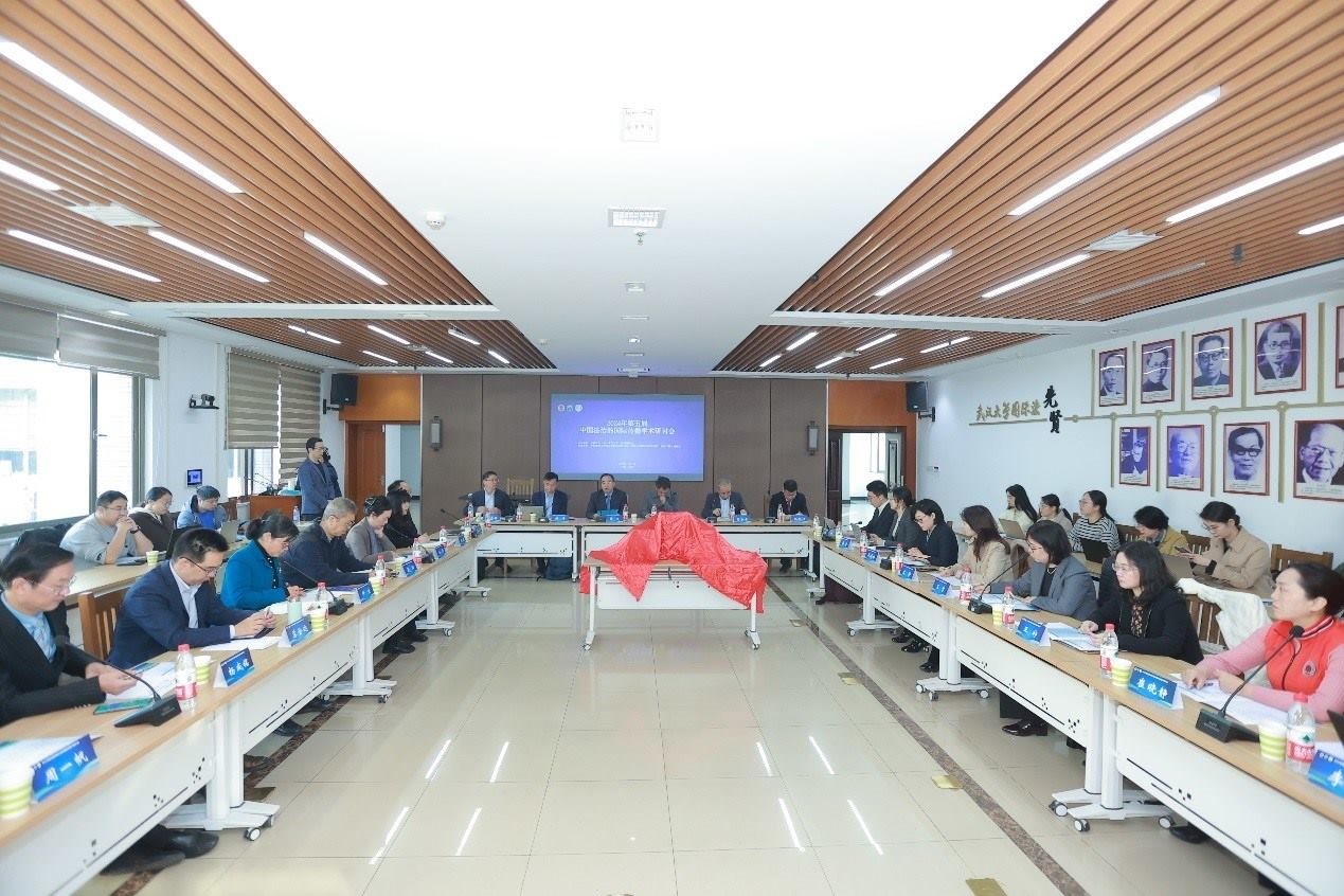 第五屆“中國法治的國際傳播”學(xué)術(shù)研討會開幕式。主辦方供圖