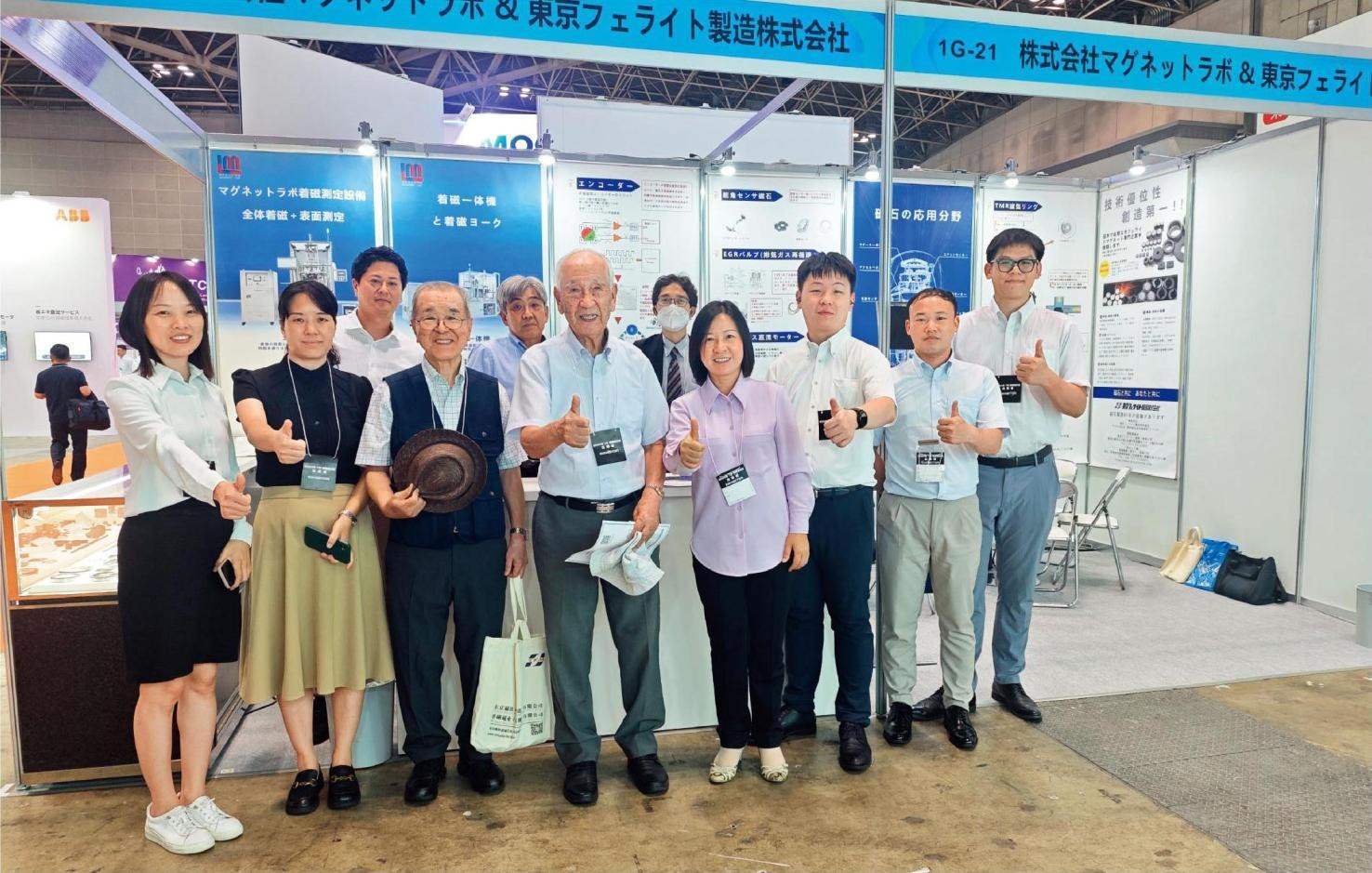 2024年7月，佐佐木俊一（前左四）與同事前往日本東京參加前沿科技展。