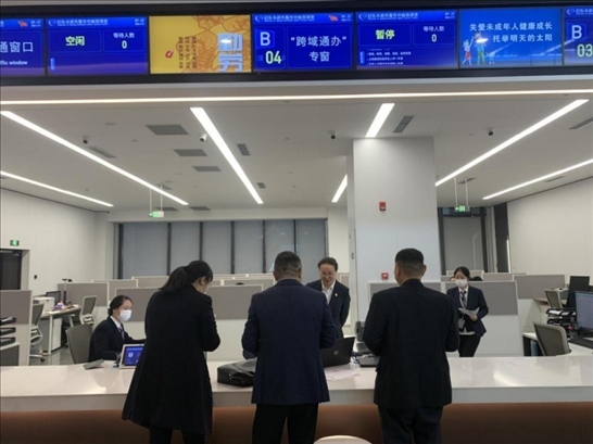 啟東市政務(wù)服務(wù)“跨域通辦”專窗。 圖片來源：江蘇南通啟東市數(shù)據(jù)局