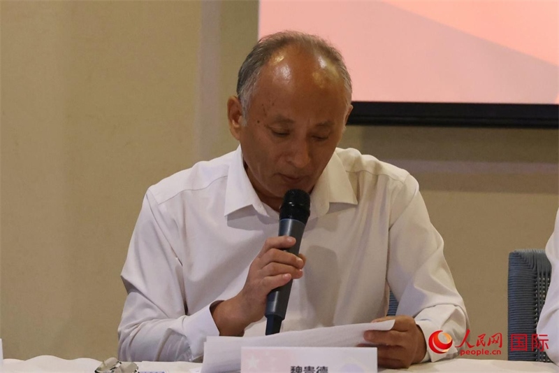 巴西中國安徽商會會長魏貴德在座談會上致辭。人民網(wǎng)記者 陳海琪攝