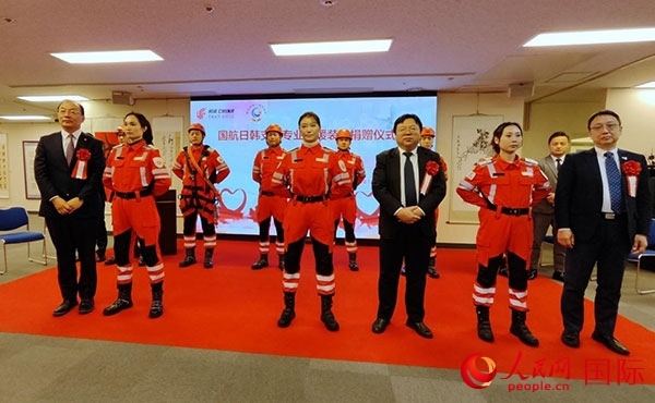 捐贈(zèng)儀式現(xiàn)場(chǎng)。人民網(wǎng) 蔣曉辰攝