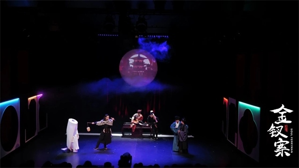 《金釵案》劇照。中國(guó)國(guó)家話劇院供圖