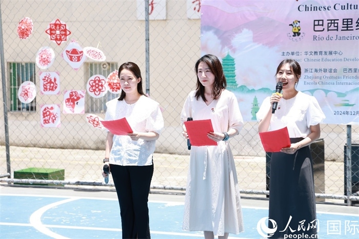 詩(shī)歌朗誦《我的南方和北方》表達(dá)了對(duì)祖國(guó)家鄉(xiāng)大好河山的熱愛(ài)。人民網(wǎng)記者 陳海琪攝